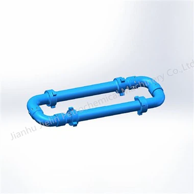 Pup Joints / Loops